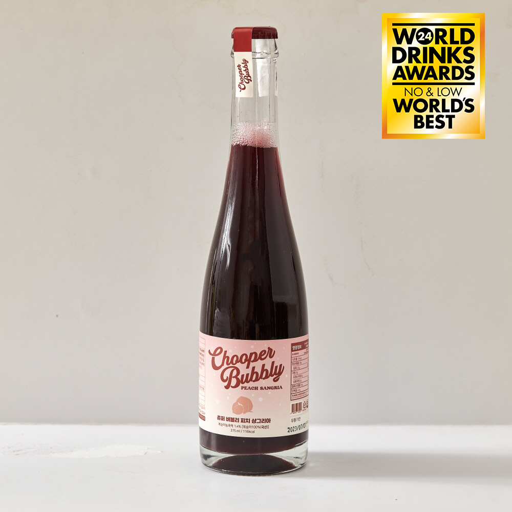2024 WORLD DRINK AWARDS 무알콜 분야 1위 제품 츄퍼 버블리 피치 샹그리아